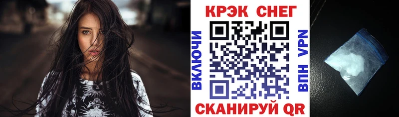 КОКАИН Columbia  Богородицк 
