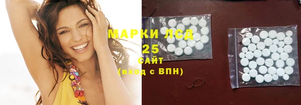 Альфа ПВП Абинск