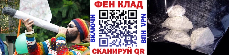 где найти наркотики  Богородицк  blacksprut зеркало  Первитин Декстрометамфетамин 99.9% 