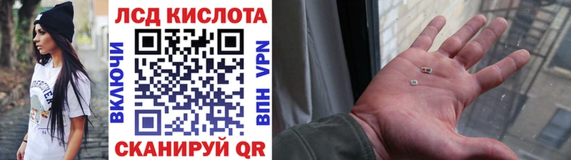 купить  сайты  Богородицк  Марки N-bome 1,5мг 